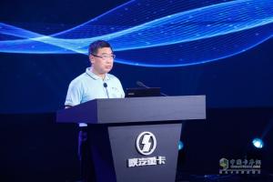 回家啦！2019陜汽重卡首屆客戶大會