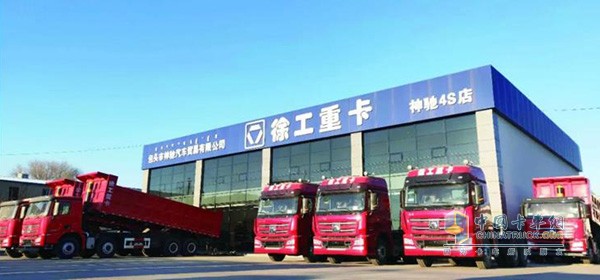 線下門店建設規(guī)范化、標準化