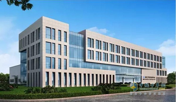 徐工重卡獲省技術中心認定，新技術大樓投入使用