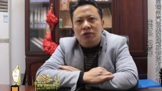 聽，信賴聲音——一汽解放青汽JH6