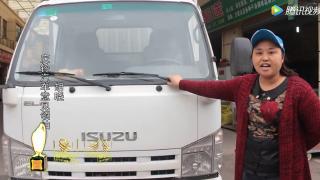 聽，信賴的聲音——慶鈴100P