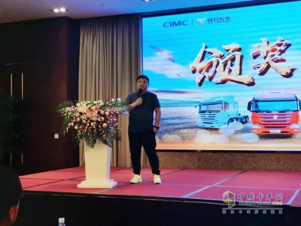 袁亞彪：堅守初心，共擔使命，力爭突破1000臺