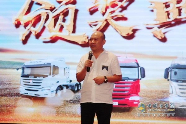 林廣恒：三點希望---產(chǎn)品對路、服務更好、金融扶持