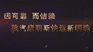 一個(gè)快遞員的一天