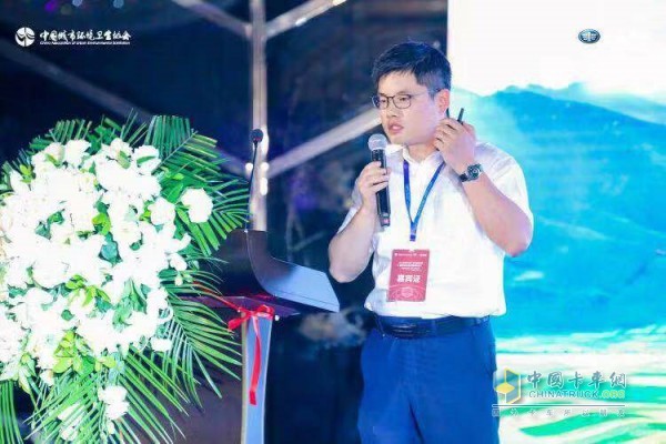 一汽財務有限公司總經理袁楚云介紹全新金融合作方案