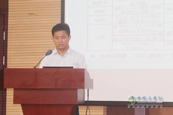 歐馬可事業(yè)部常務(wù)副總裁、營(yíng)銷(xiāo)公司總經(jīng)理唐宏超
