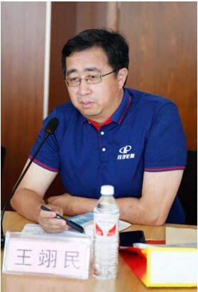 中國石油和化學(xué)工業(yè)聯(lián)合會處長王翊民