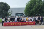 國六來了不要慌，快來參加聯(lián)合卡車服務(wù)技術(shù)培訓(xùn)
