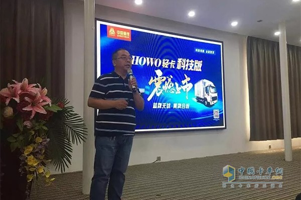 河南東興汽車銷售服務有限公司總經理趙彥平介紹優(yōu)惠政策