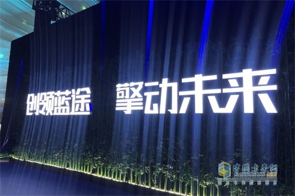 解放動(dòng)力以“創(chuàng)新、協(xié)調(diào)、綠色、開放、共享”為發(fā)展理念