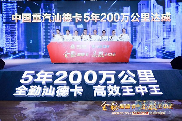 ?？松梨谥Α叭谏堑驴?高效王中王”