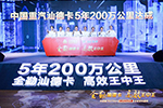 堪稱幕后英雄 ?？松梨跐?rùn)滑“勞?！鄙菑钥ǖ男?>
                            <div   id=