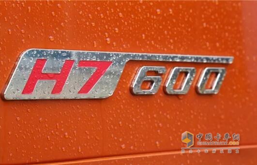 HT7 600馬力