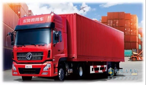 東風(fēng)商用車(chē)