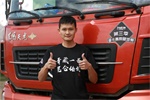 一車掙出兩套房 何逢斌：遇見東風(fēng)，何其有幸！