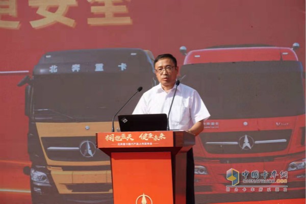 北奔重卡副總設(shè)計師龐建中
