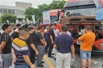 東風(fēng)商用車國六新品亮相深圳 限時服務(wù)助推行業(yè)發(fā)展