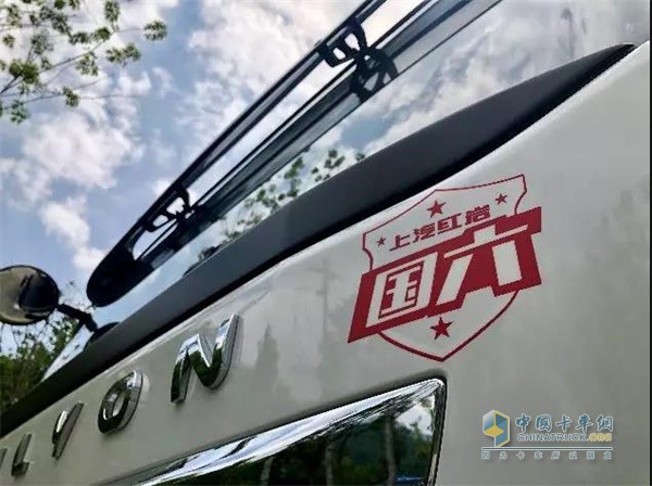 上汽紅巖杰獅混凝土攪拌車細(xì)節(jié)展示