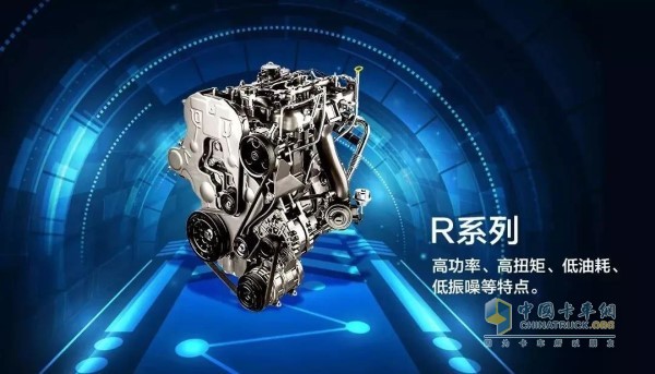 T60配套的上汽動力R系列發(fā)動機(jī)