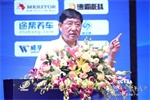 廣汽日野亮相首屆中國商用車服務(wù)大會，榮獲優(yōu)秀服務(wù)品牌獎！