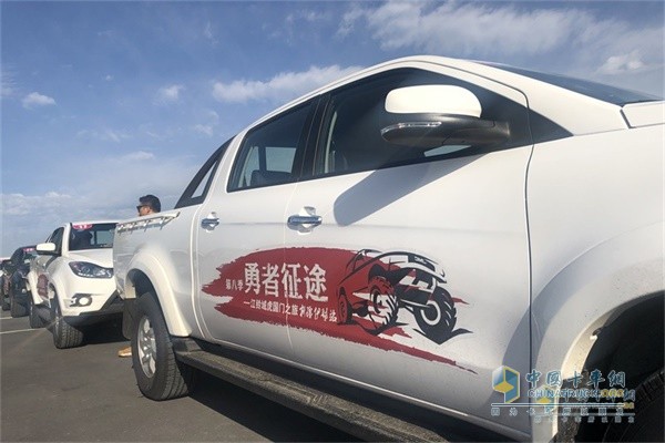 江鈴域虎皮卡車(chē)隊(duì)