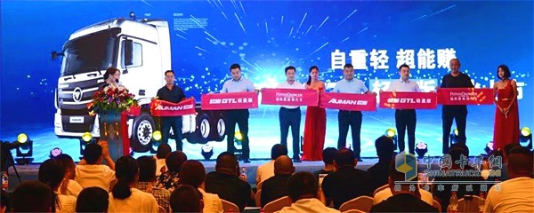 ?歐曼GTL輕盈版進化上市