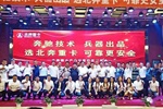北奔國六車在寧夏上市 并獲得當?shù)厥着唵?>
                        <div   id=