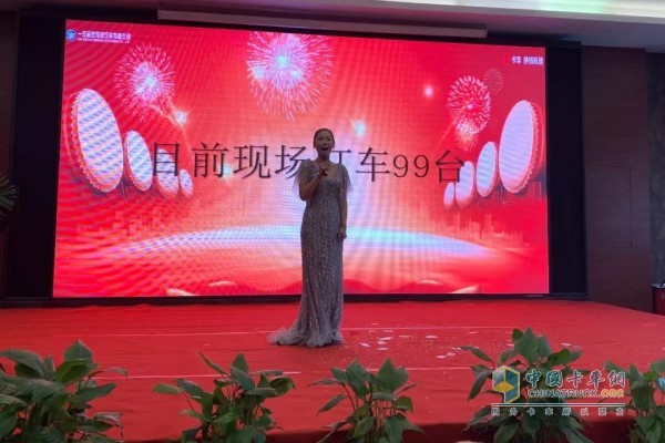 河北勵(lì)駿解放動(dòng)力專營(yíng)店在活動(dòng)期間一舉斬獲99臺(tái)的訂單