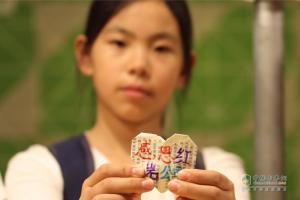 “凝聚紅巖魂，共圓中國(guó)夢(mèng)”  上汽紅巖第二期“紅巖精神”夏令營(yíng)精彩不斷