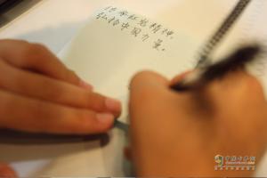 “凝聚紅巖魂，共圓中國(guó)夢(mèng)”  上汽紅巖第二期“紅巖精神”夏令營(yíng)精彩不斷