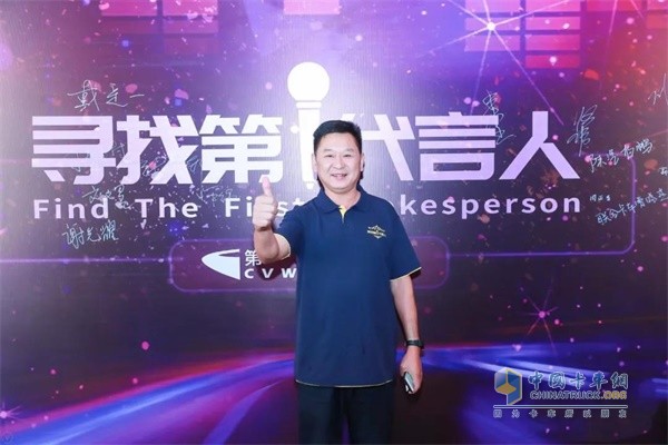 東風輕型車?尋找代言人