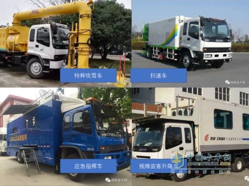慶鈴汽車充當機場服務(wù)保障車