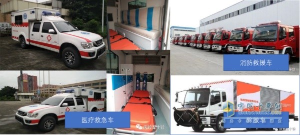 慶鈴汽車充當機場服務(wù)保障車