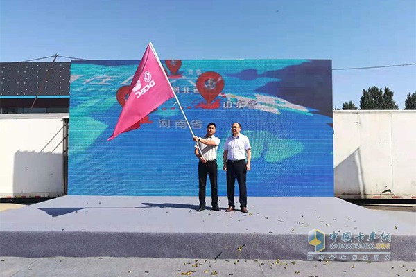 康明斯國六DPF清灰設備交付暨服務培訓大篷車啟航儀式