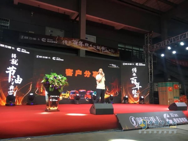 心聲——客戶(hù)分享