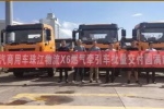 注重環(huán)保，陜汽軒德交付深圳鹽田港國際碼頭15臺燃氣牽引車