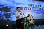 歐曼GTL輕盈版在遼寧營口上市，現(xiàn)場斬獲78臺！