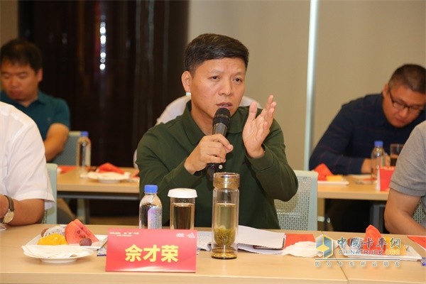 江淮汽車集團股份有限公司副總經(jīng)理佘才榮