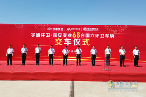 穩(wěn)而快 透過首個百輛訂單交付看東風(fēng)商用車的“國六速度”