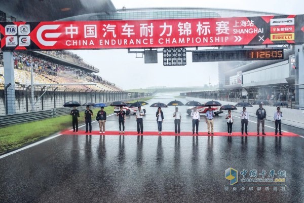 2019CEC中國汽車耐力錦標賽上海站