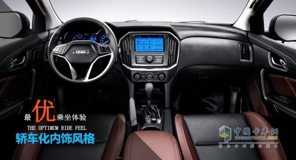 江鈴域虎7轎車(chē)化的內(nèi)飾風(fēng)格