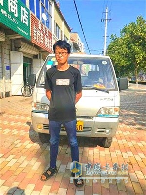 危學(xué)博與他的時(shí)代馭菱