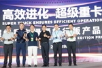 平均每30秒通過收費站 綠通用戶想要的歐曼綠通ETC暢行版來了！