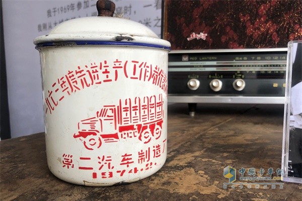 東風(fēng)商用車老物件茶缸