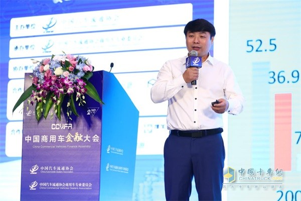 中國商用車中國汽車流通協(xié)會商用車專業(yè)委員會秘書長，鐘渭平