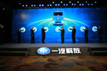 解放發(fā)布全球首款L2量產智能卡車 這一次不僅僅是領航
