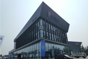 斯堪尼亞持續(xù)深耕國內(nèi)市場 在濟(jì)寧落成一家4S店
