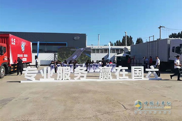 　　東風(fēng)康明斯以專業(yè)服務(wù)贏在國六