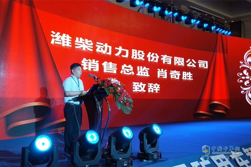 迎接智能時(shí)代 濰柴礦用車智能化創(chuàng)新發(fā)展大會(huì)暨新車品鑒會(huì)召開(kāi)