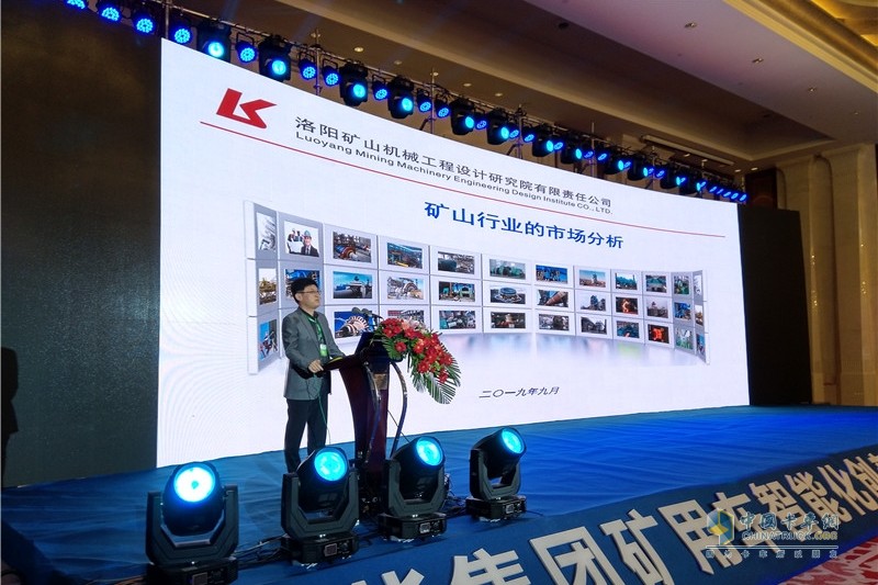迎接智能時(shí)代 濰柴礦用車智能化創(chuàng)新發(fā)展大會(huì)暨新車品鑒會(huì)召開(kāi)